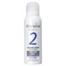 Allpresan #2 Foot Care Foam Normal to Dry 125ml, 4.3oz