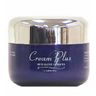 Gly Derm Cream Plus 10, 1.5 oz