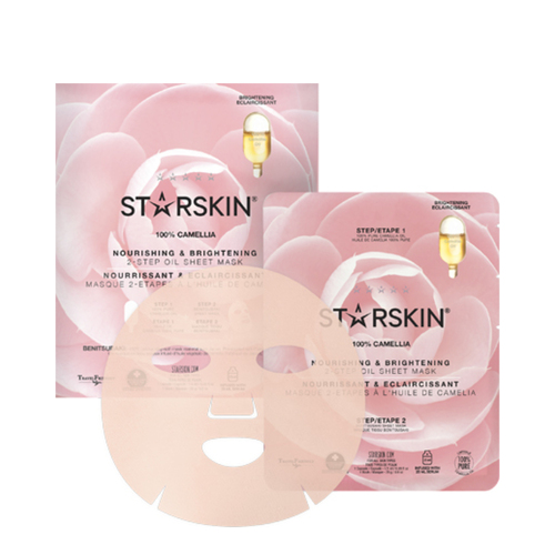 STARSKIN 100% Camellia - Nourishing and Brightening, 25g/0.88 oz STARSKIN 100% Camellia - Nourishing and Brightening on white background