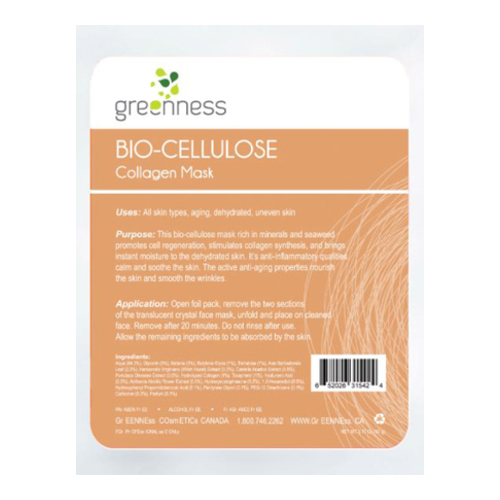 Greeness Cosmetics Bio - Cellulose Nourishing Mask, 120g/4.2 oz