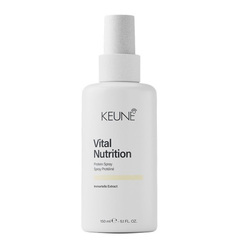 Care Vital Nutrition Protein Spray