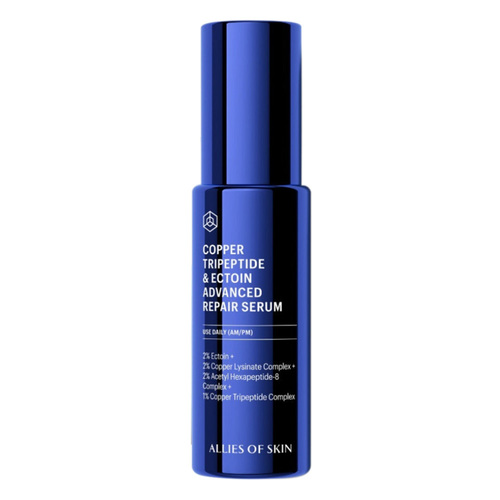 Allies of Skin Copper Tripeptide and Ectoin Advanced Repair Serum, 50ml/1.7 fl oz Allies of Skin Copper Tripeptide and Ectoin Advanced Repair Serum on white background
