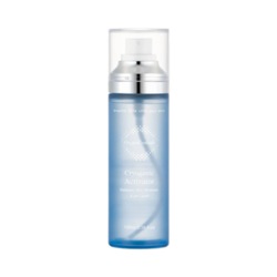 Cryogenic Activator on white background