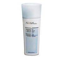 Ahava  on white background