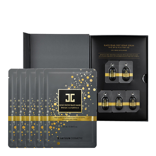 JAYJUN Gold Snow Black Mask, 1 set JAYJUN Gold Snow Black Mask on white background