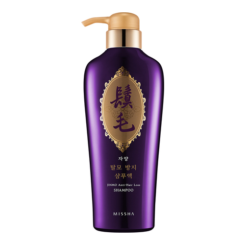 MISSHA Jin Mo Anti-Hair Loss Shampoo, 400ml/13.5 fl oz MISSHA Jin Mo Anti-Hair Loss Shampoo on white background