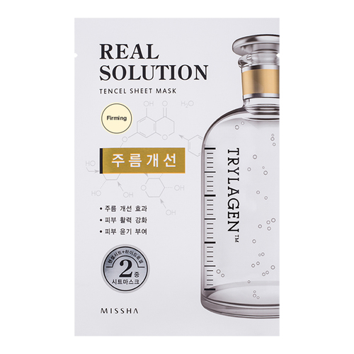 MISSHA Real Solution Tencel Sheet Mask - Brightening on white background