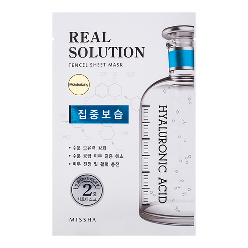 MISSHA Real Solution Tencel Sheet Mask - Brightening on white background