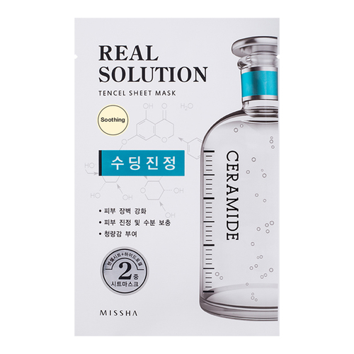 MISSHA Real Solution Tencel Sheet Mask - Brightening on white background