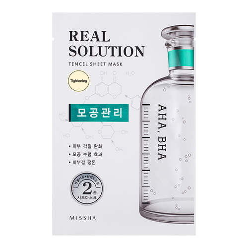 MISSHA Real Solution Tencel Sheet Mask - Brightening on white background