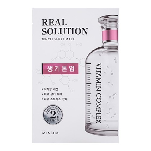 MISSHA Real Solution Tencel Sheet Mask - Brightening on white background