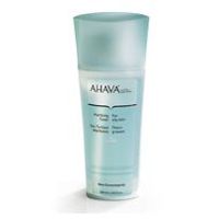 Ahava  on white background