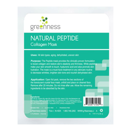 Greeness Cosmetics Natural Peptide Collagen Mask, 120g/4.2 oz