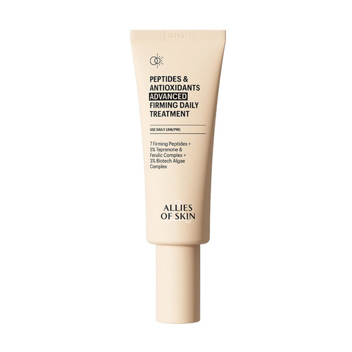 Allies of Skin Peptides and Antioxidants Advanced Firming Daily Treatment, 75ml/2.54 fl oz Allies of Skin Peptides and Antioxidants Advanced Firming Daily Treatment on white background