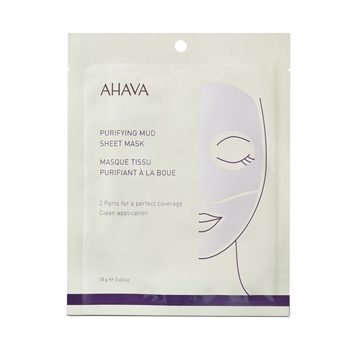 Ahava Purifying Mud Sheet Mask, 6 sheets Ahava Purifying Mud Sheet Mask on white background