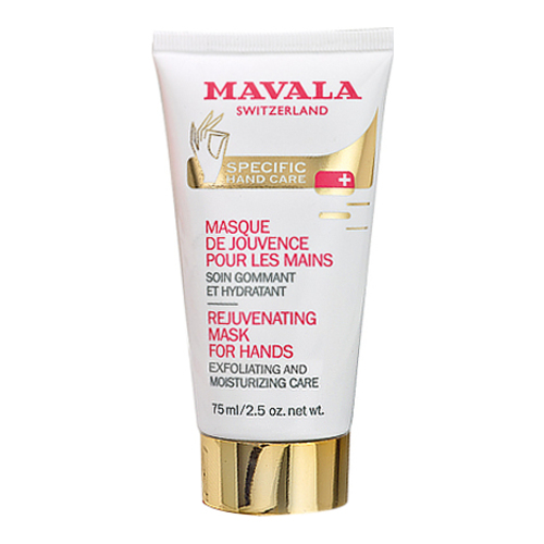 MAVALA Rejuvenating Mask for Hands, 75ml/2.5 fl oz