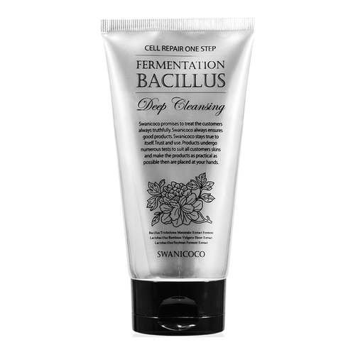 bacillus ferment in skin care