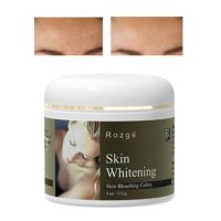 Rozge  on white background