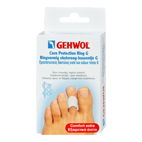 Gehwol Toe Protection Cap (Size 2) - Medium, 2 pieces Gehwol Toe Protection Cap (Size 2) - Medium on white background